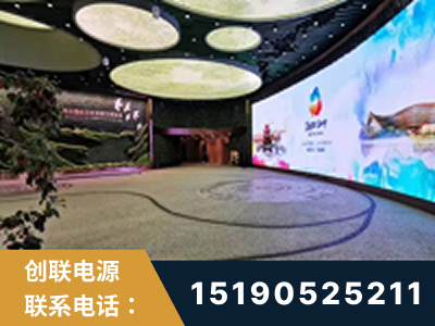 阆中-2019北京世界园艺博览会大屏项目