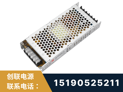 阆中-LED显示屏电源-渠道系列