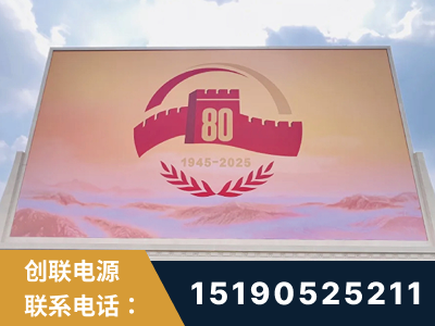 阆中-2025九三大阅兵