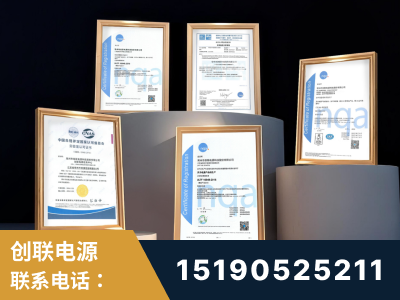 阆中-企业展示图